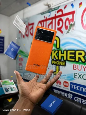 iQOO 256 GB