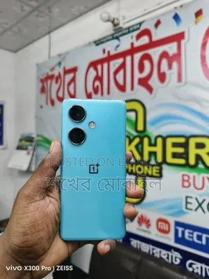 OnePlus Nord CE3 128 GB Bronze