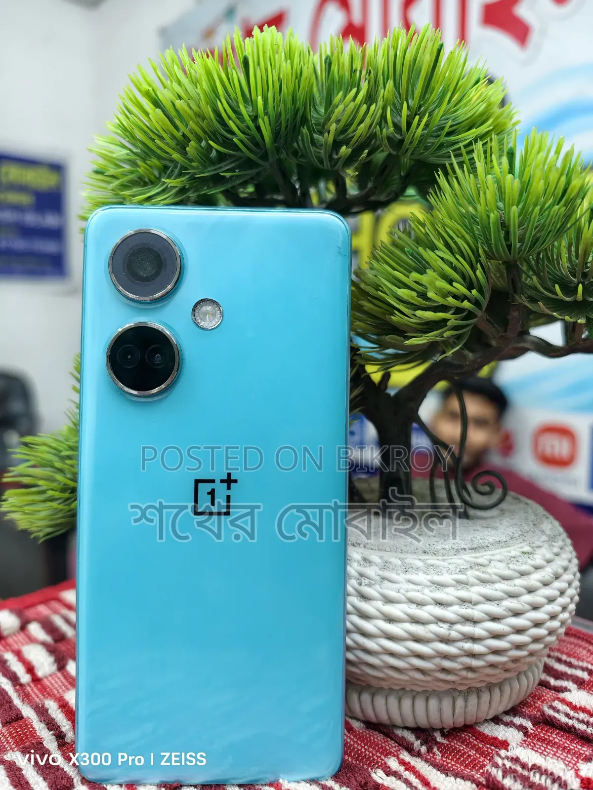 OnePlus Nord CE3 128 GB Bronze