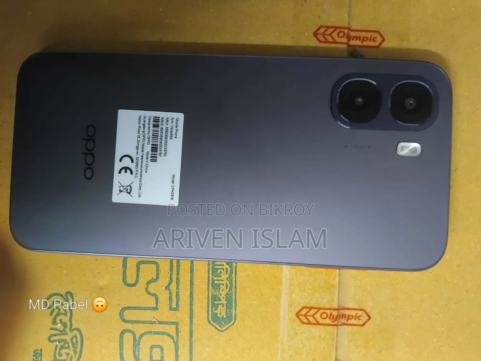 New Oppo A6x 128 GB Gray