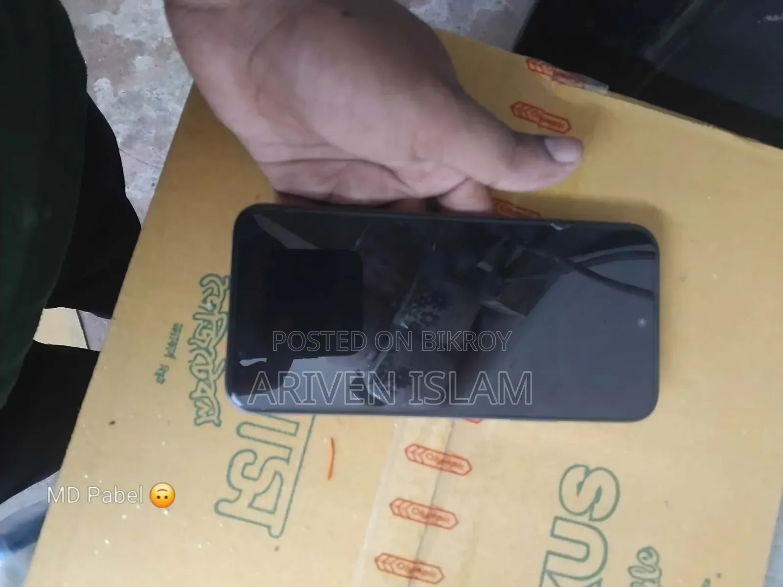 New Oppo A6x 128 GB Gray