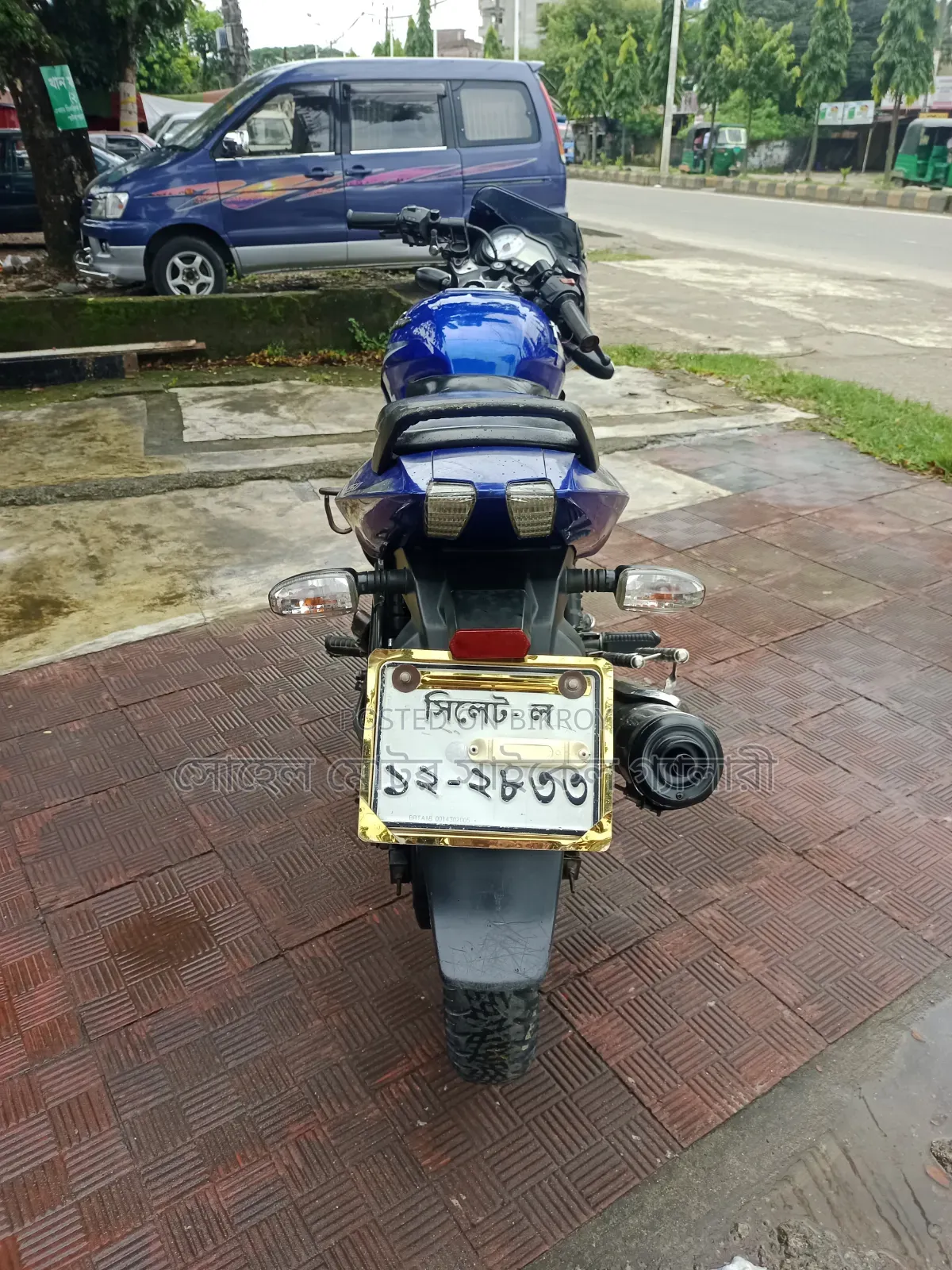 Bajaj Pulsar 150 2017 Blue