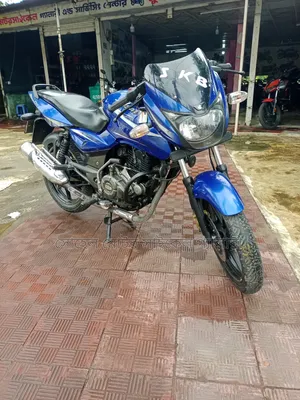 Bajaj Pulsar 150 2017 Blue