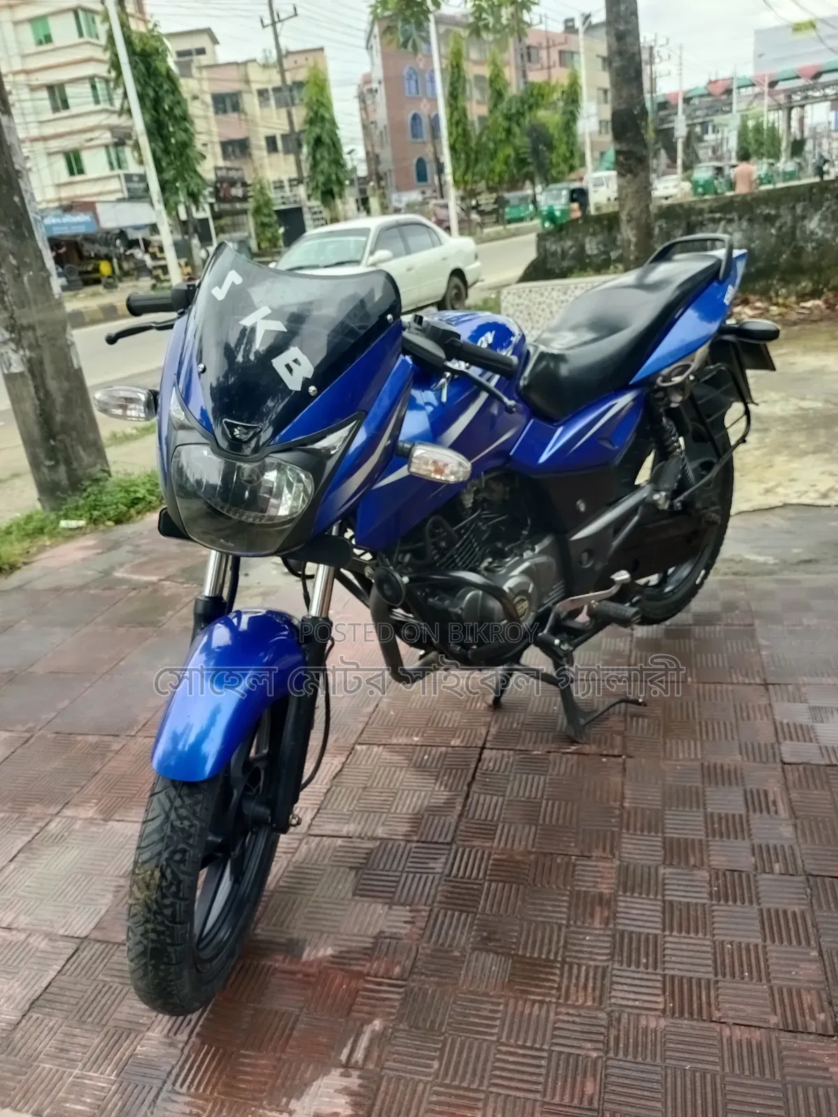 Bajaj Pulsar 150 2017 Blue