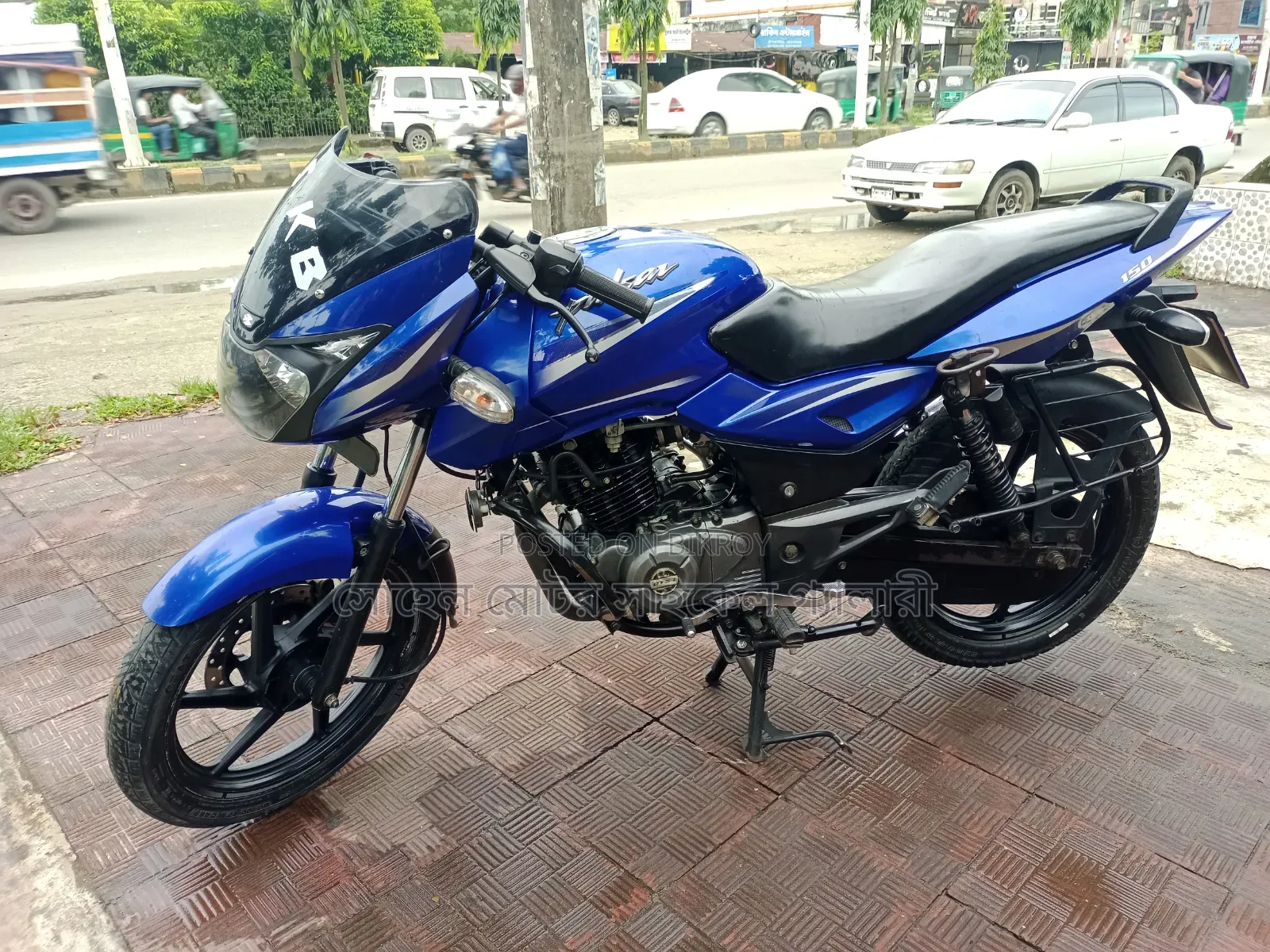 Bajaj Pulsar 150 2017 Blue