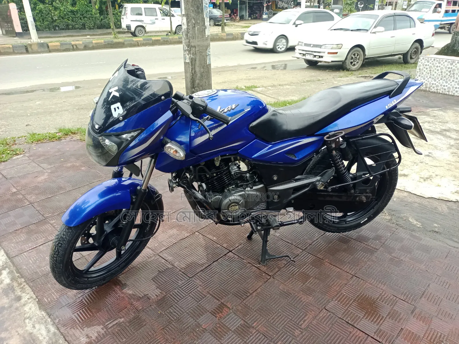 Bajaj Pulsar 150 2017 Blue