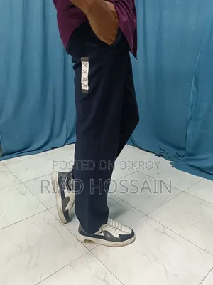 Remi Cotton Trouser