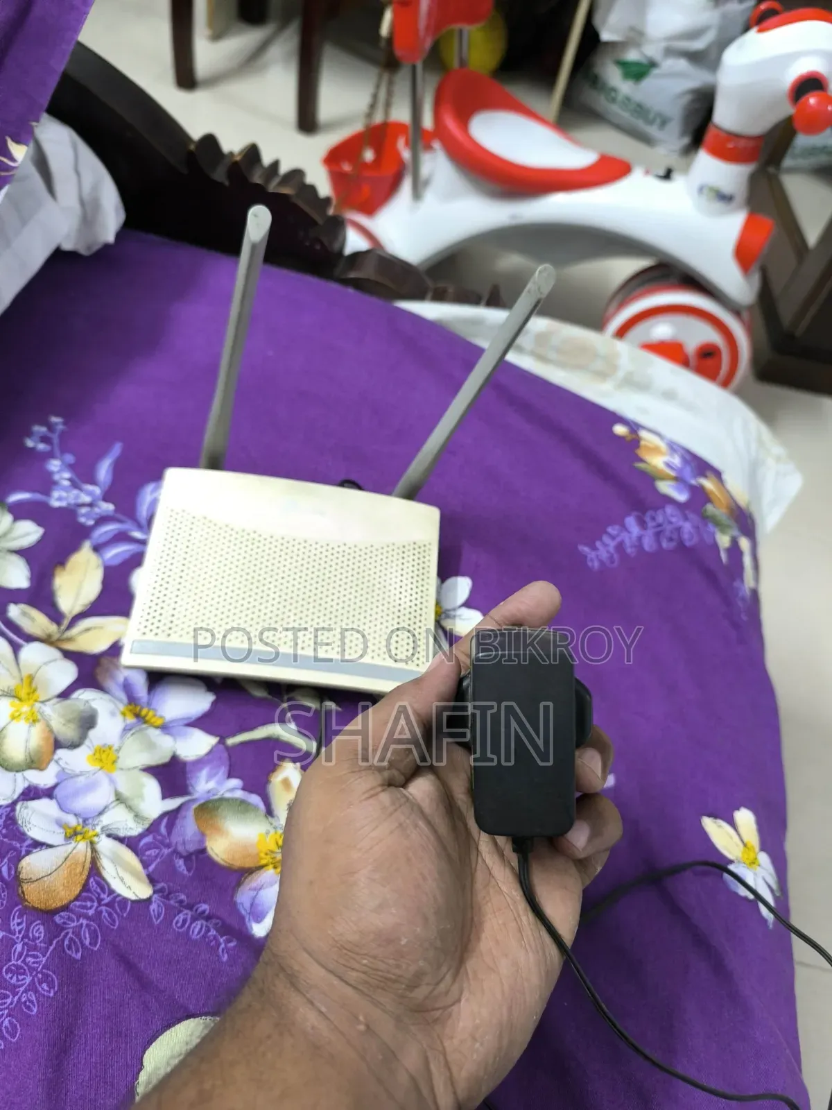 TP Link Router