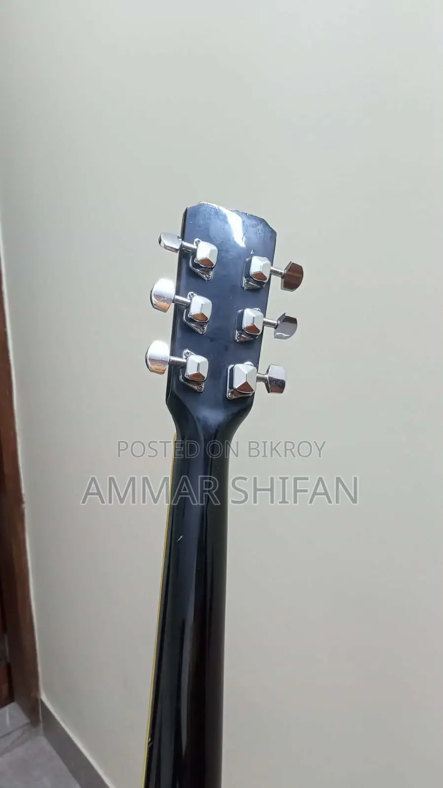 Axe Guitar Output
