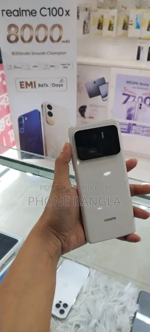 Xiaomi Mi 11 Ultra 256 GB White