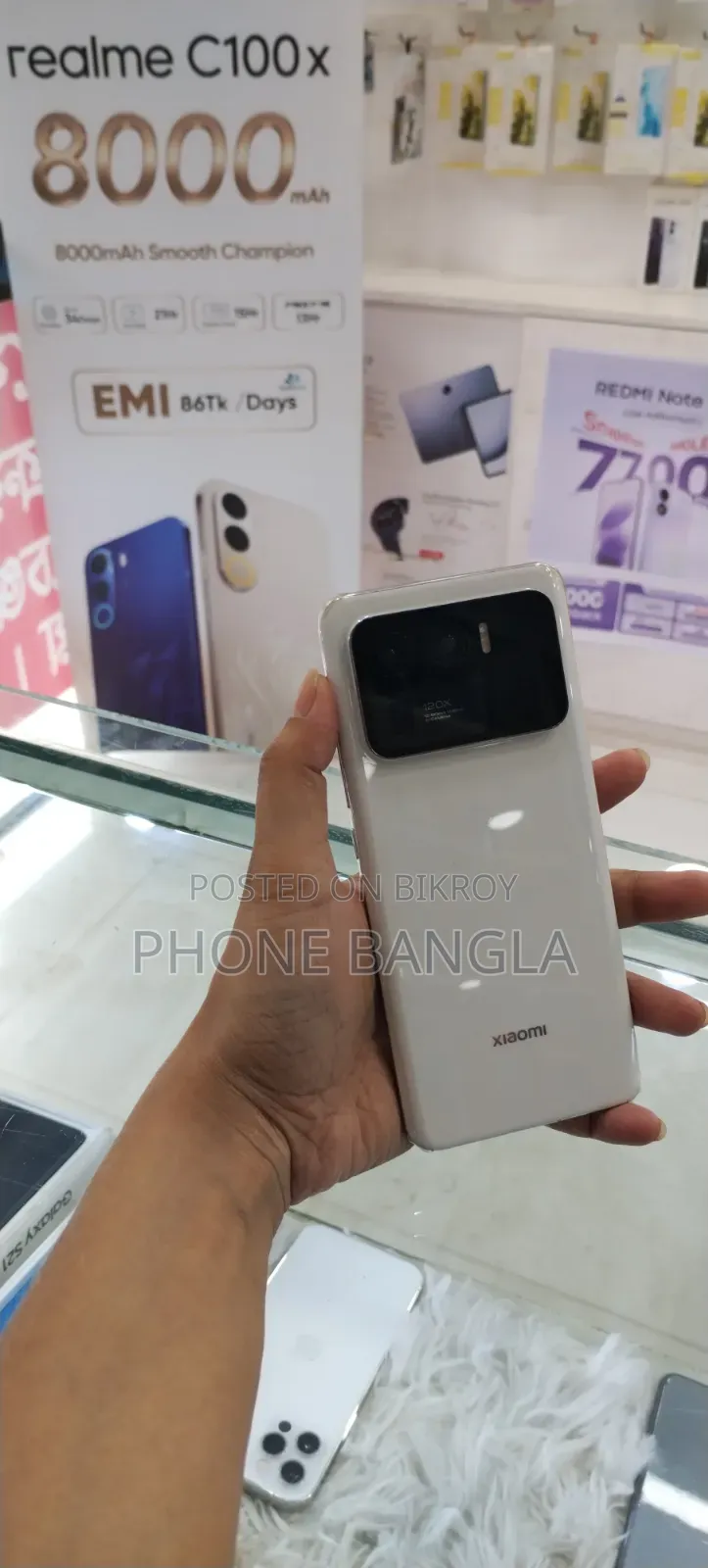 Xiaomi Mi 11 Ultra 256 GB White