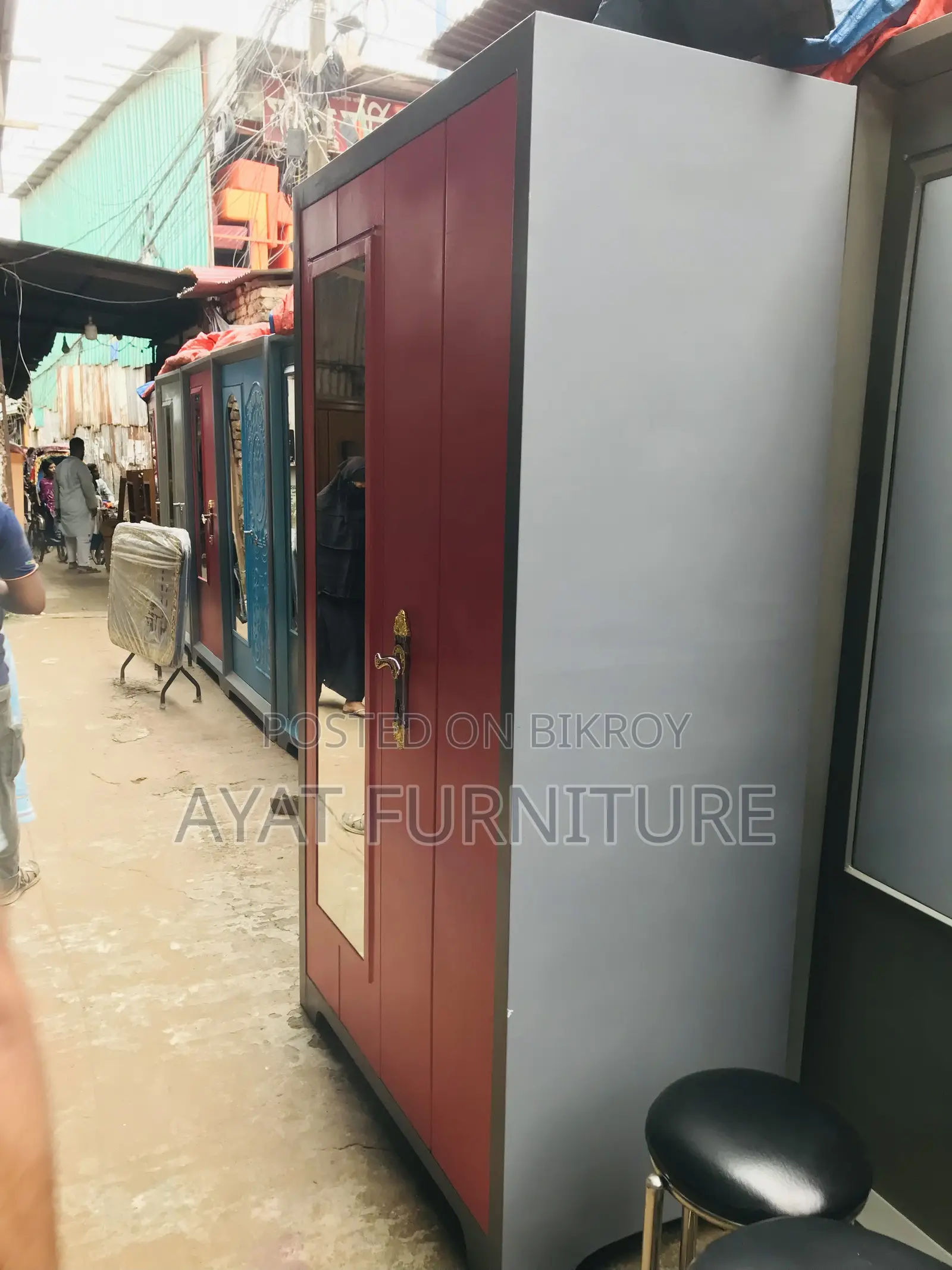 দুই পাল্লা আলমারি