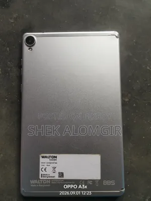 Walton Walpad 8G 32 GB Silver