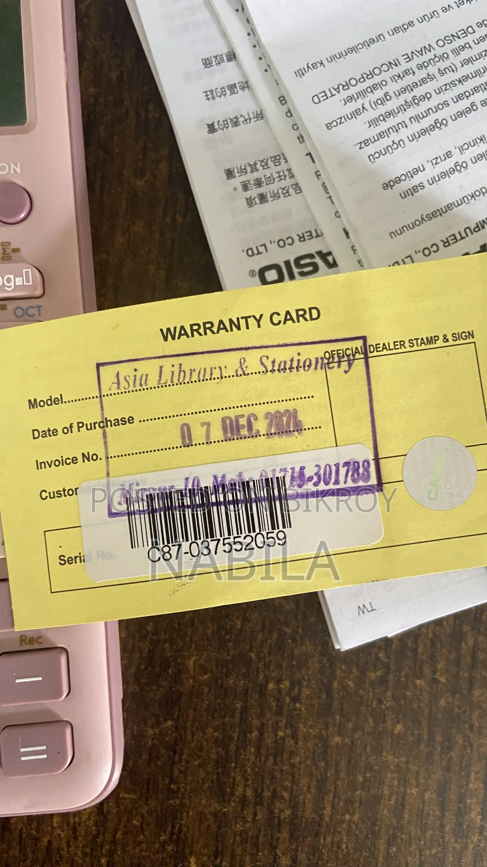 FX-991ES PLUS 2nd Edition (Pink)