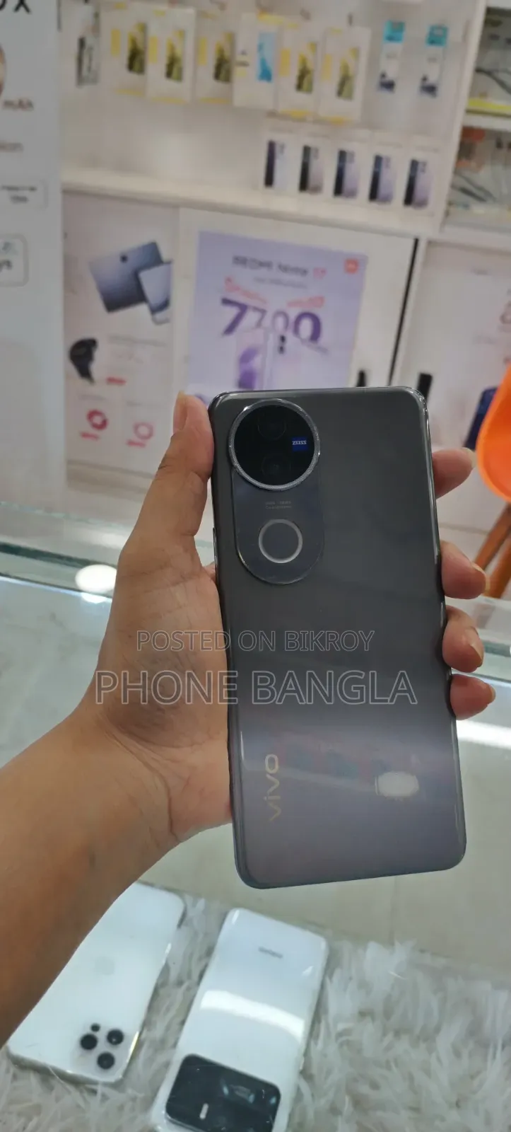 Vivo V50 128 GB Black