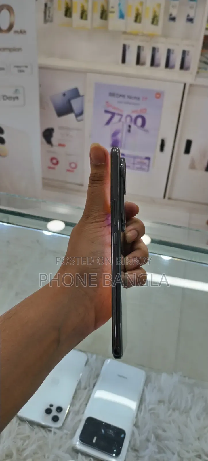 Vivo V50 128 GB Black
