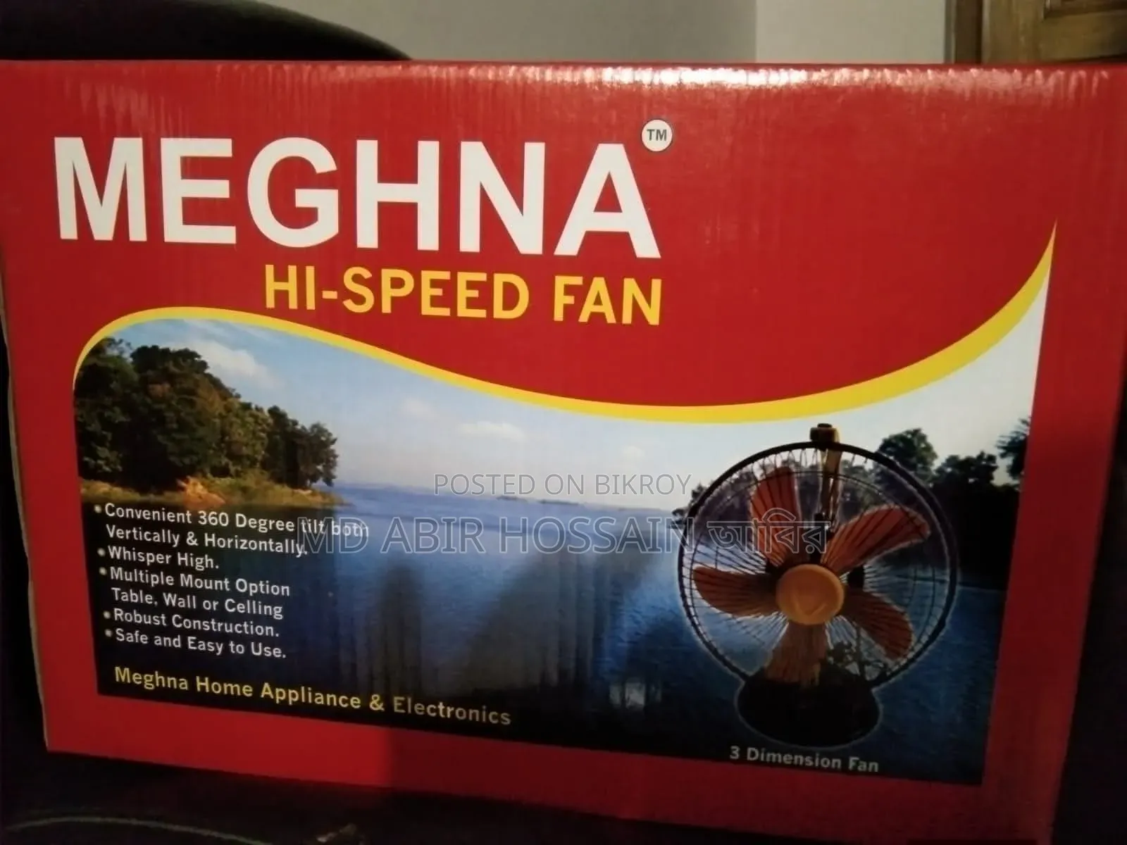 Hi Spread Fan New 2 PCH