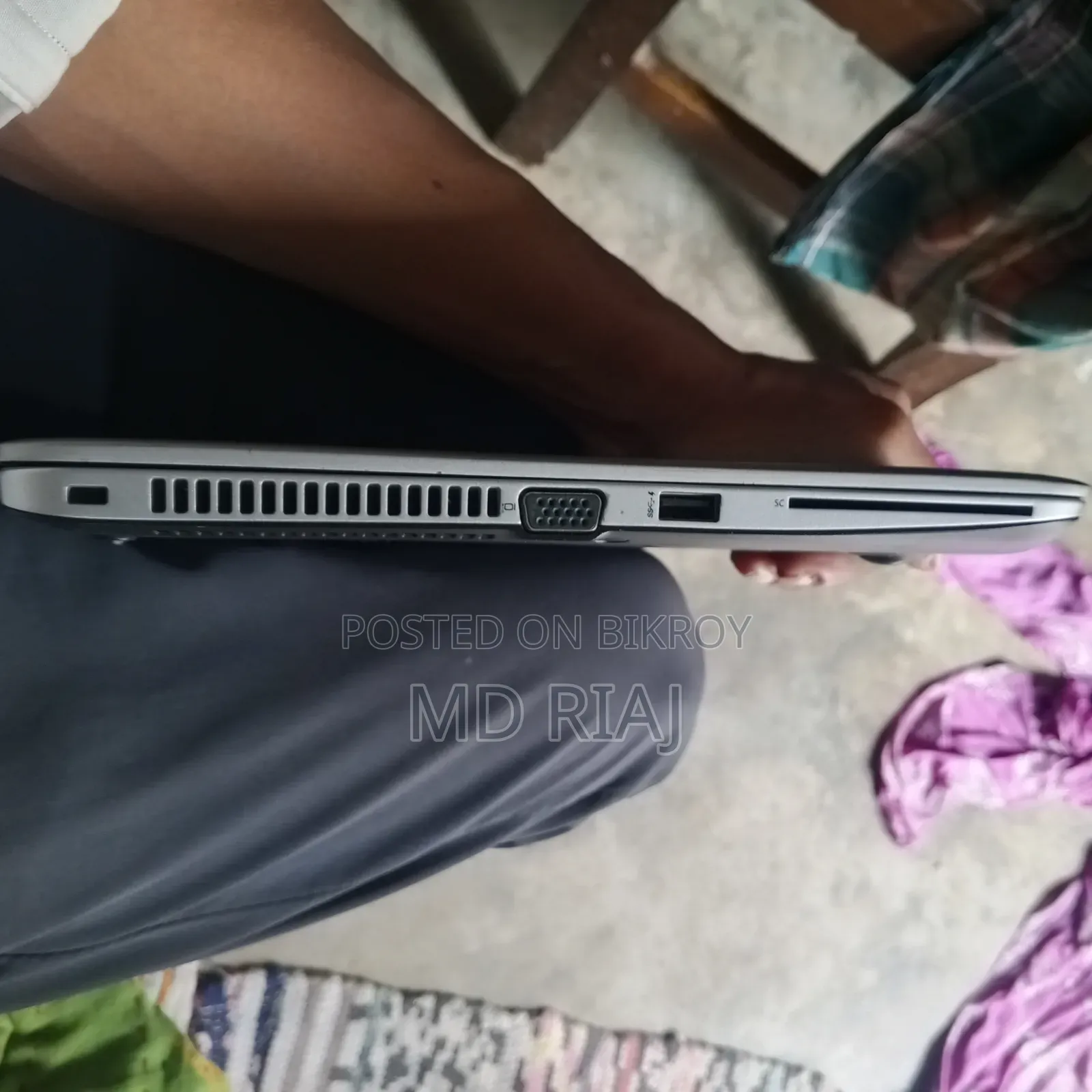 Laptop HP 255 G8 8GB HDD 256GB