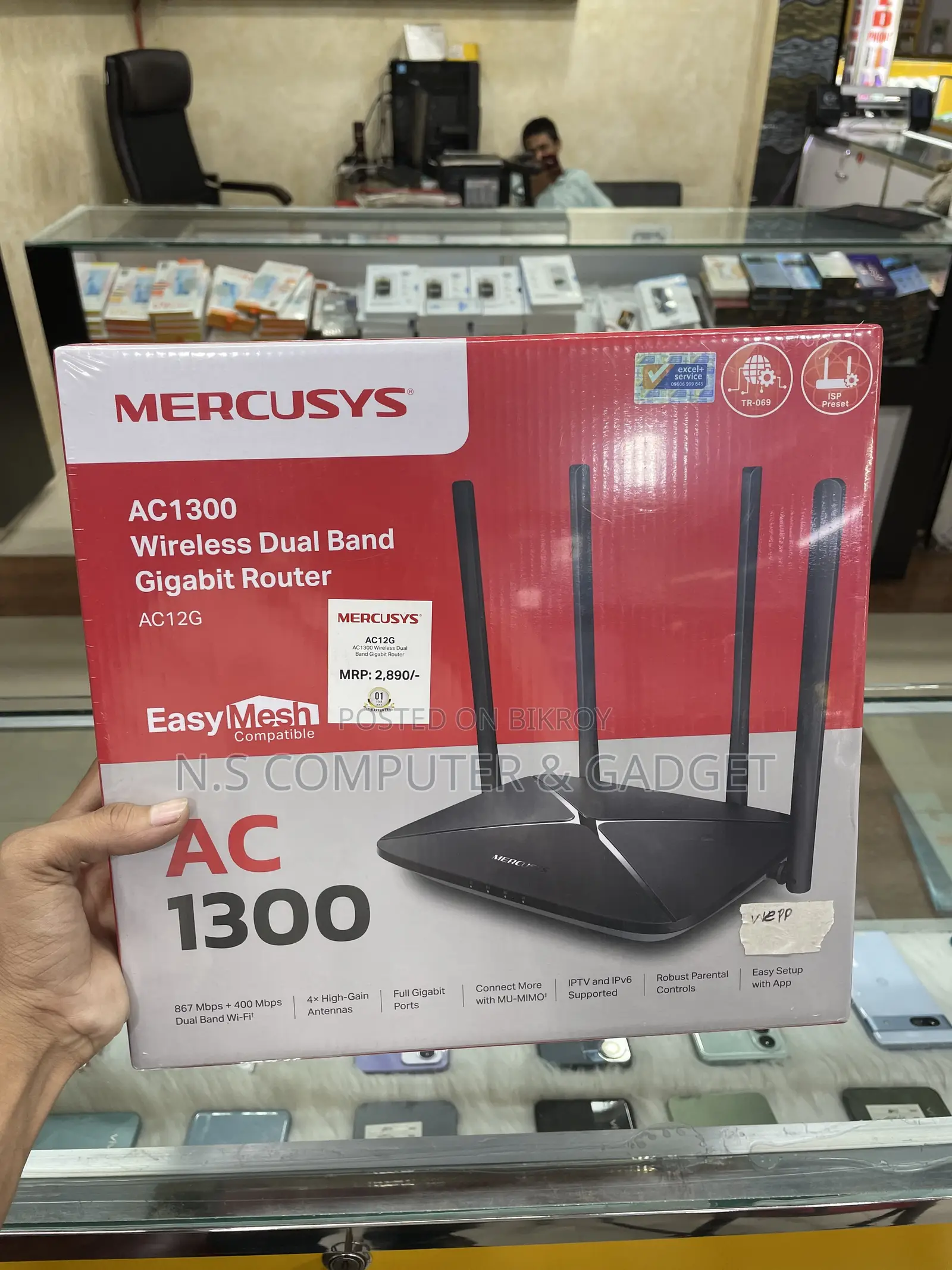 Mercusys  Tr-069  Isp  Ac1300