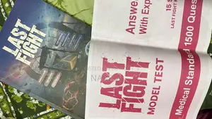 RTDS Last Fight Book