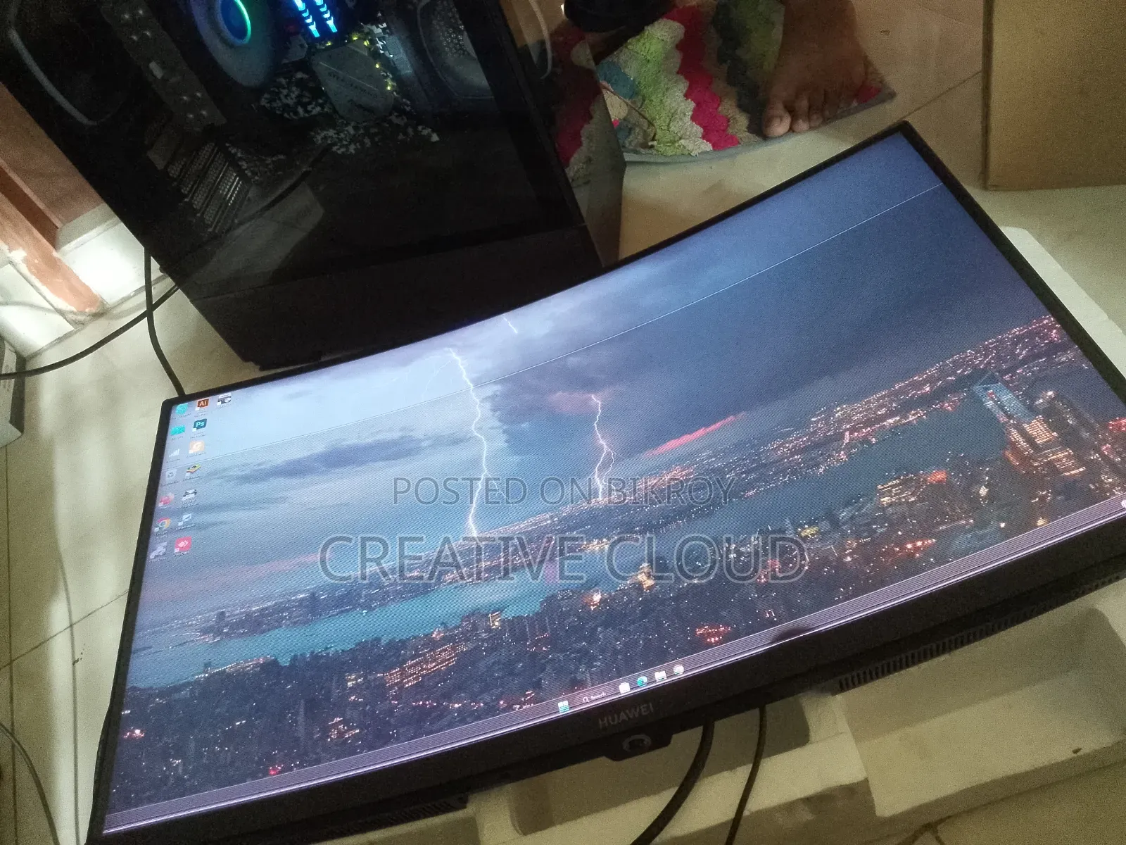 Huawei MateView GT 27-Inch Standard Edition 2K 165Hz Curved Monitor