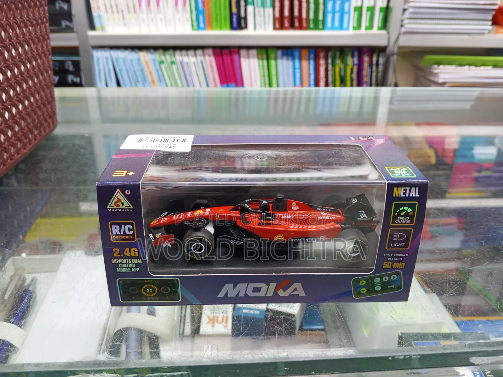 MOKA R/C Remote Control Car .... Formula 1