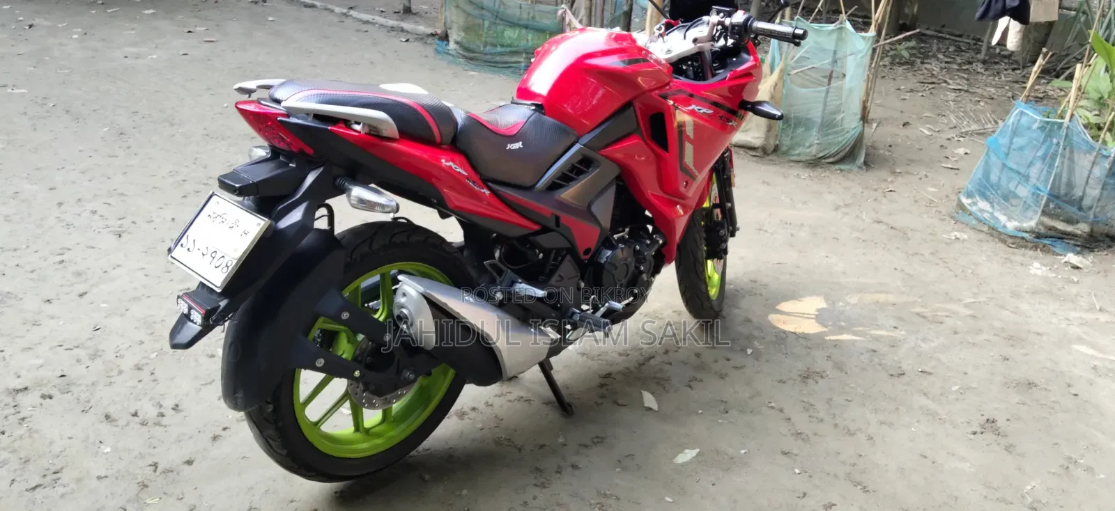 Lifan 2024 Red