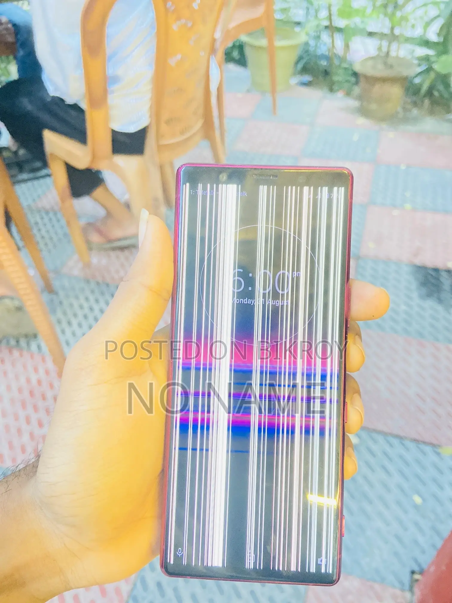 Sony Xperia 5 128 GB Red