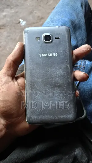 Samsung Galaxy Grand Prime 8 GB Gray