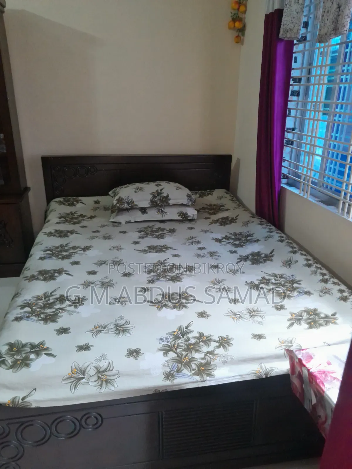 একটি বেড বিক্রি করা হবে