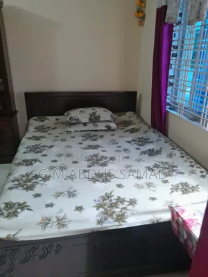 একটি বেড বিক্রি করা হবে