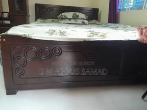 একটি বেড বিক্রি করা হবে