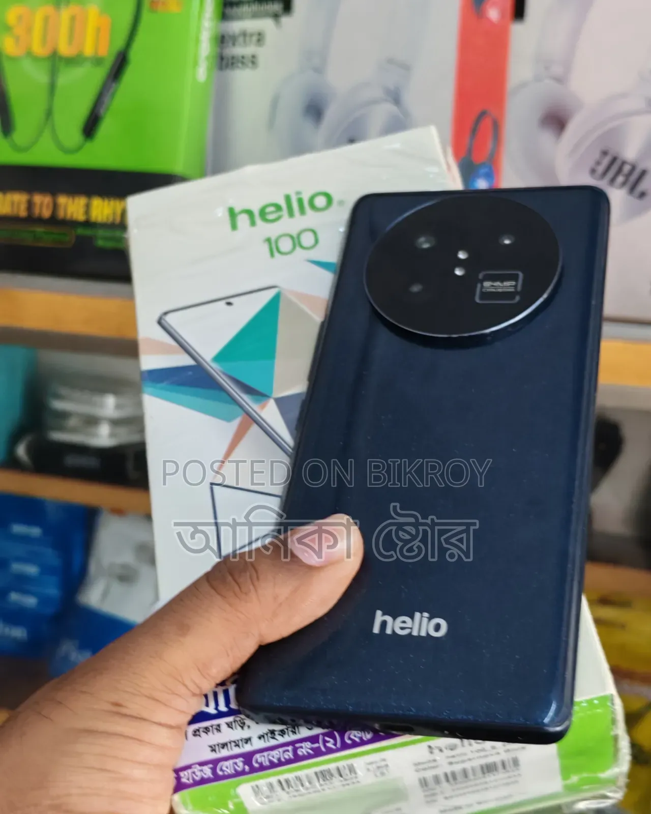 Helio 100 256 GB Black