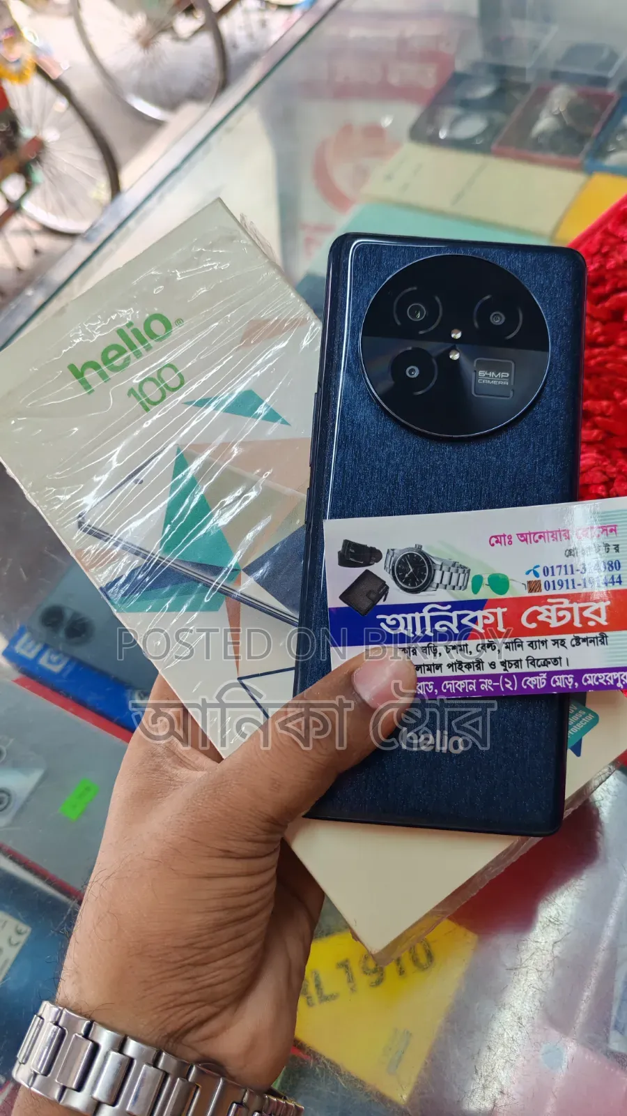 Helio 100 256 GB Black