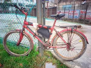 Running Bicycle