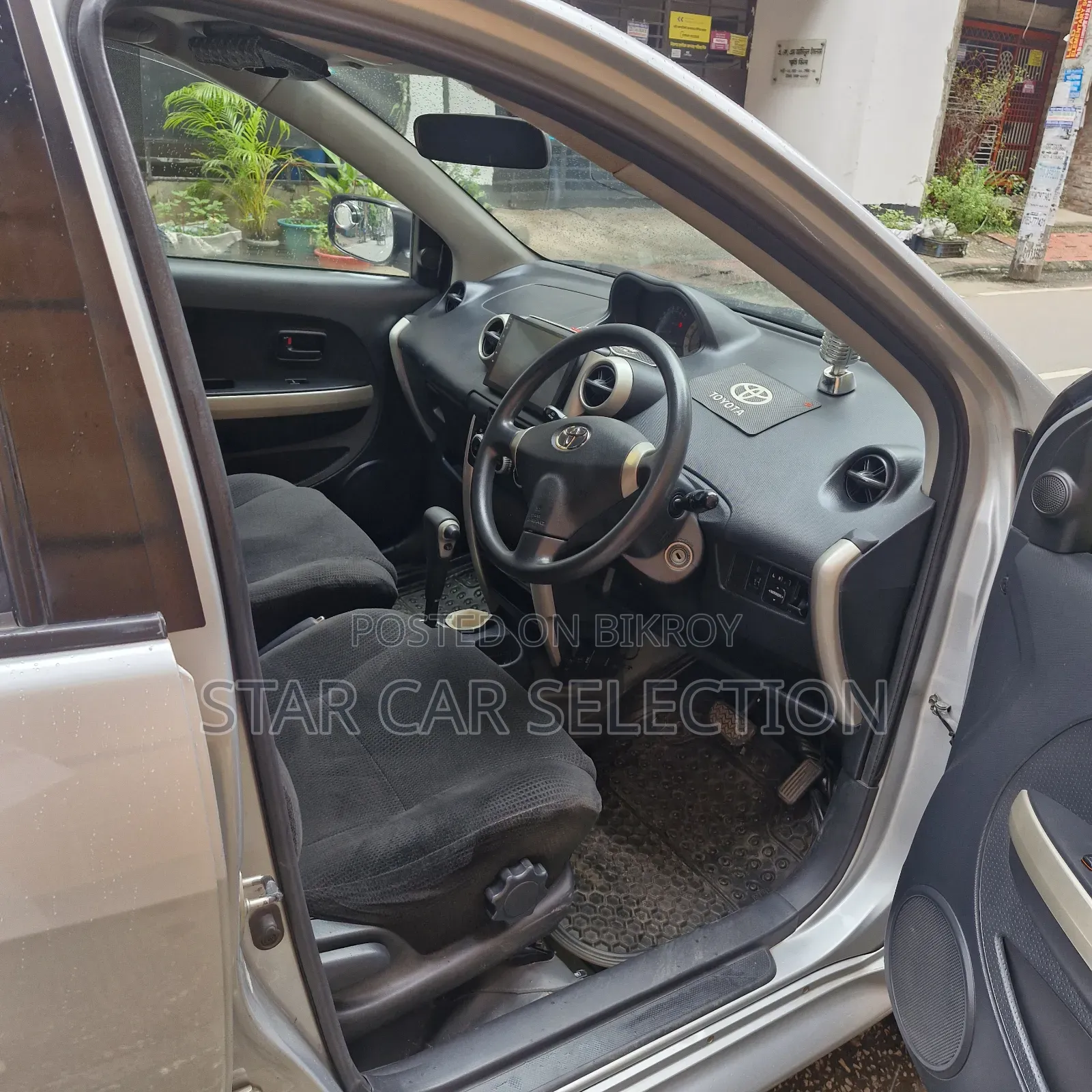 Toyota IST 2007 Silver