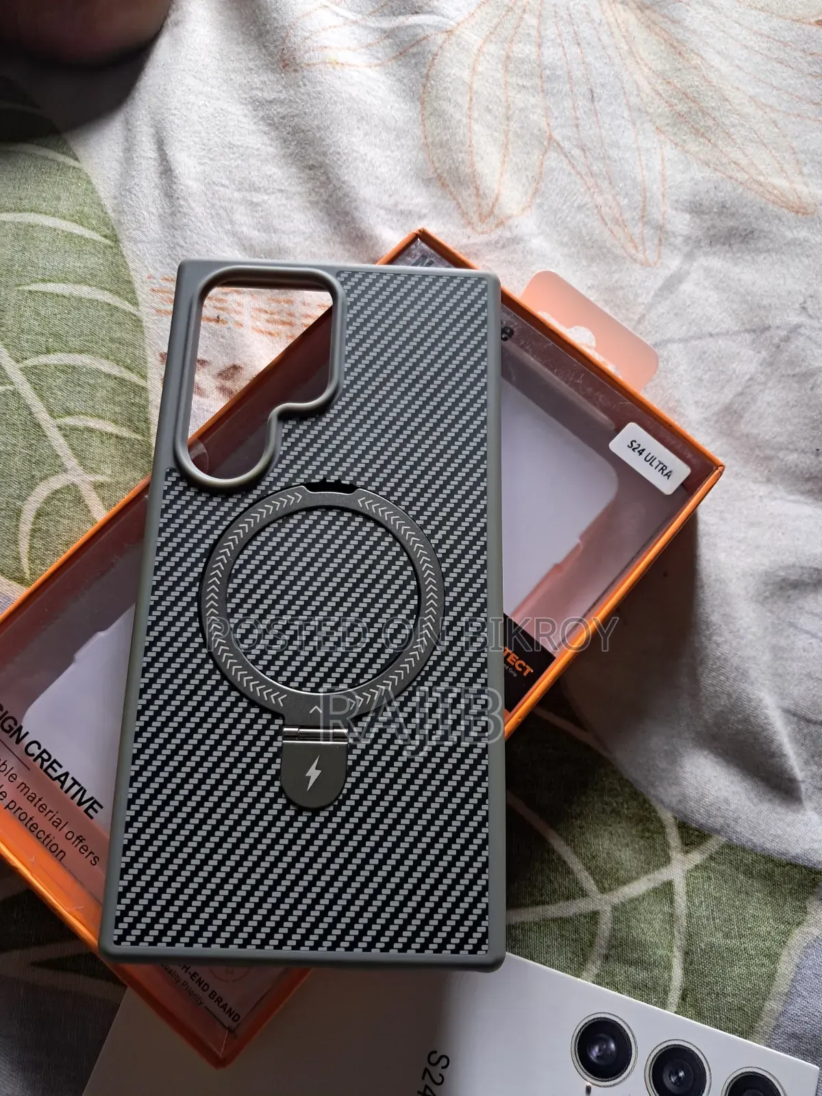 S24ultra Back Cover