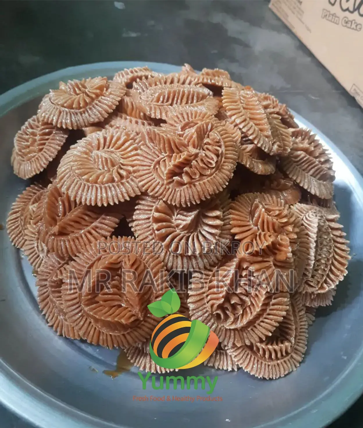 নকশি  পিঠা