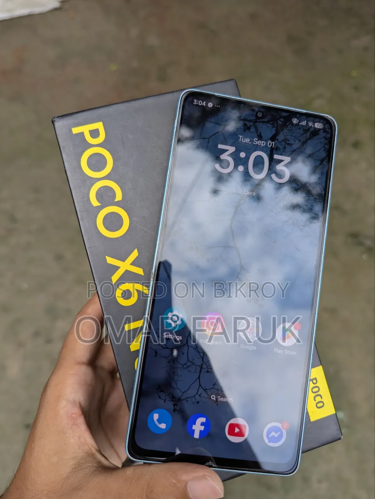 Xiaomi Poco X6 Pro ২৫৬ জিবি নীল