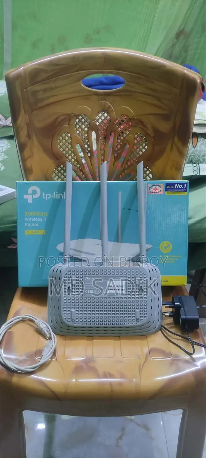 টিপি-লিংক রাউটার ও অনু একসাথে বিক্রয়