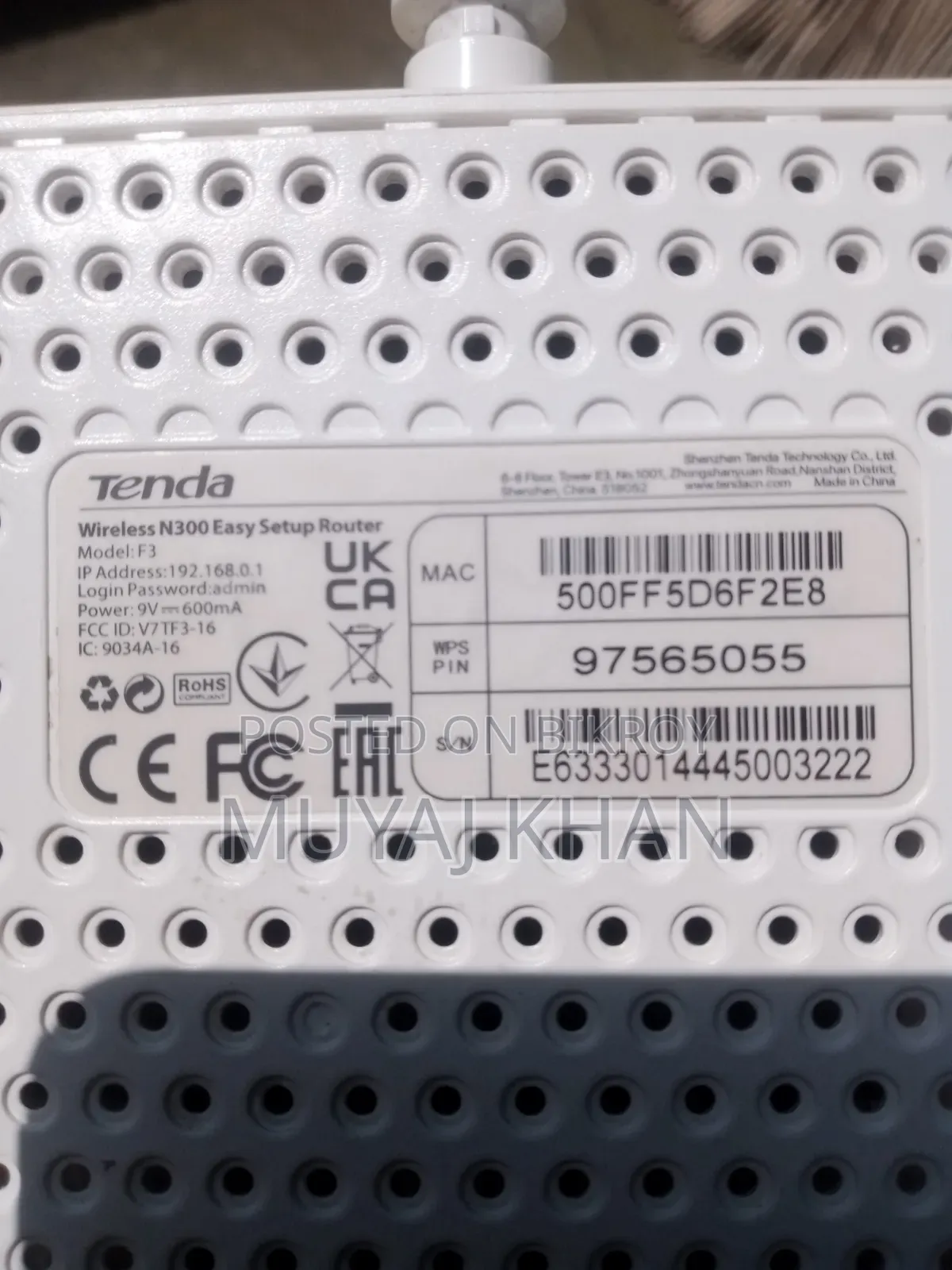 Tenda F3 300Mbps 3 Antenna Router - শুধু ৩ মাস ব্যবহার, ফ্রেশ কন্ডিশন