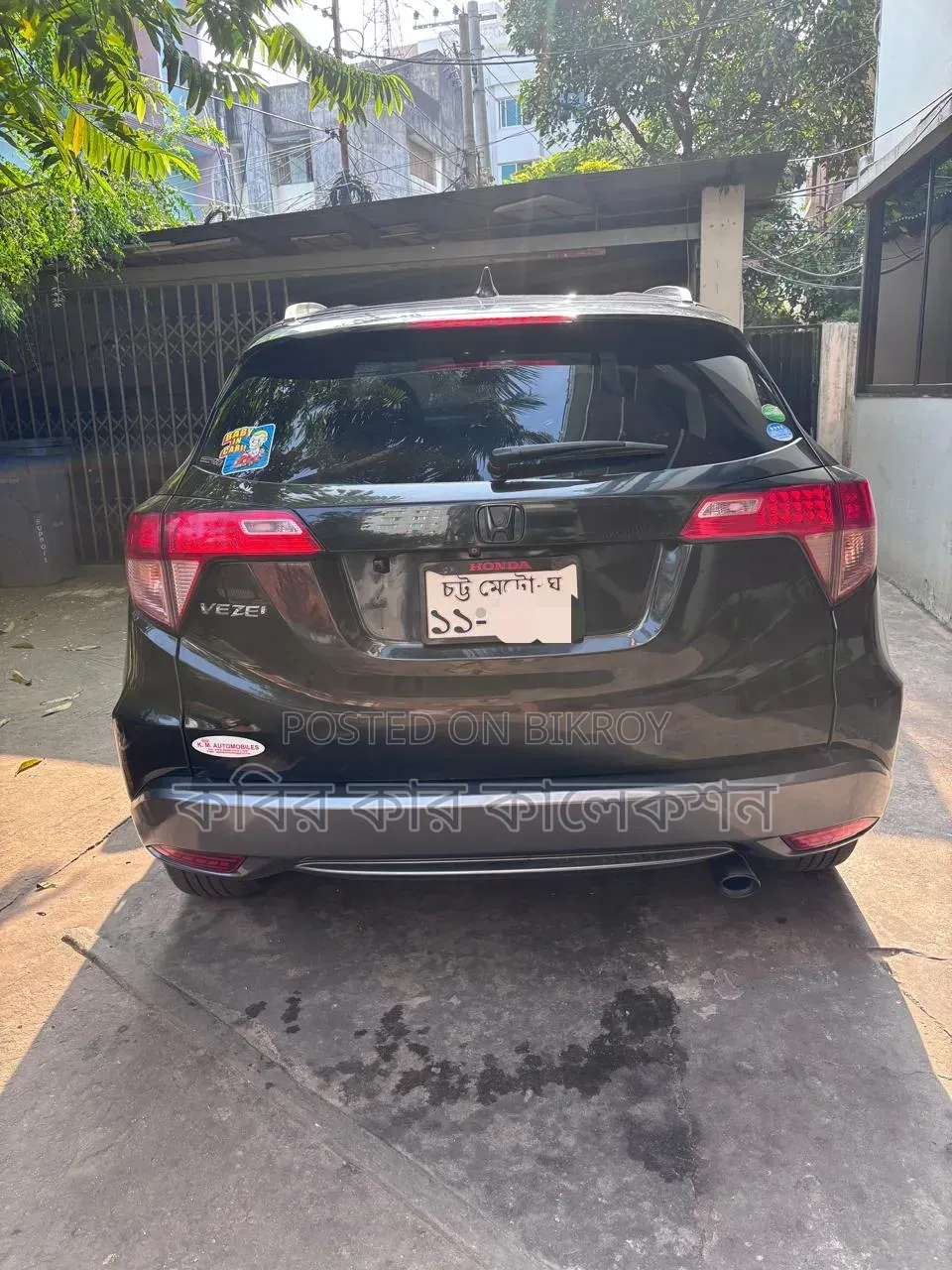 Honda Vezel 2014 Black