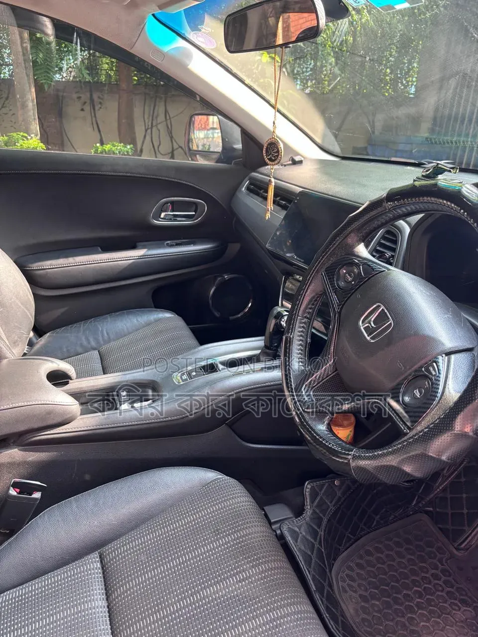 Honda Vezel 2014 Black