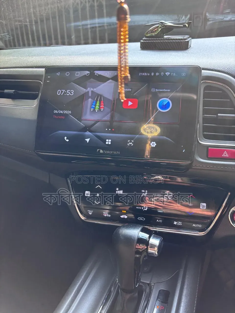 Honda Vezel 2014 Black