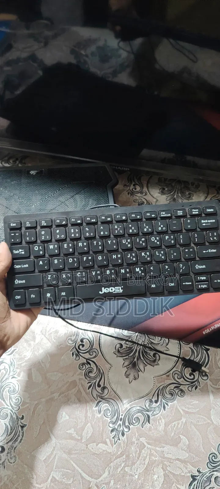 Laptop Accessories