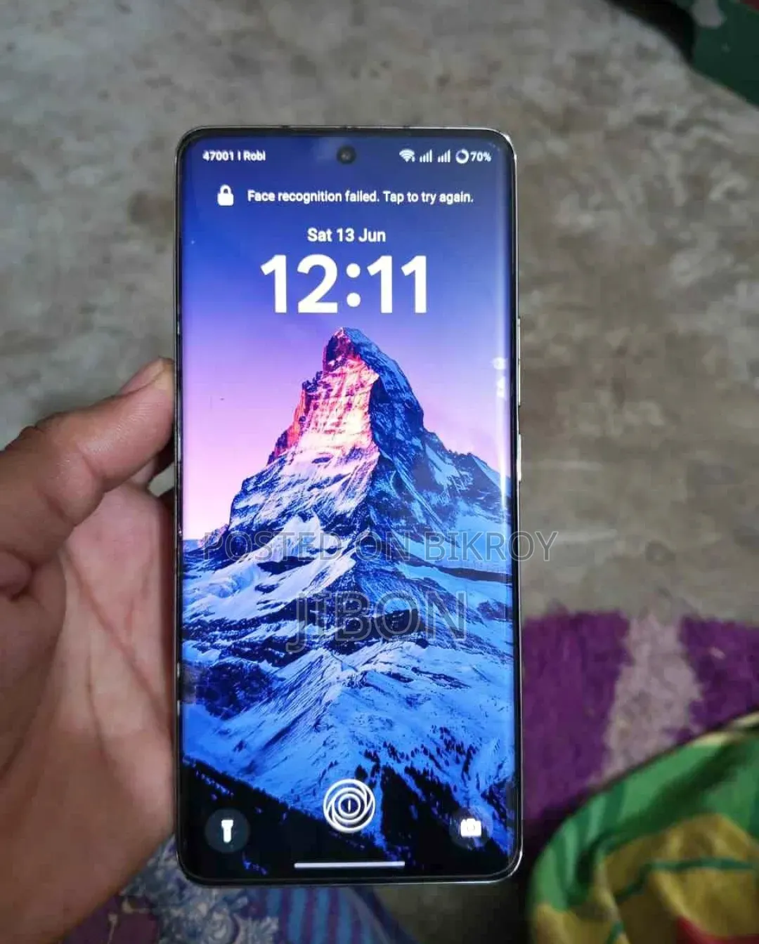 রিয়েলমি ১২ প্রো ২৫৬ জিবি ইয়েলো