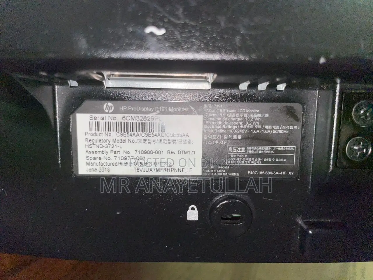 HP ProDisplay P191 18.5" LED Monitor