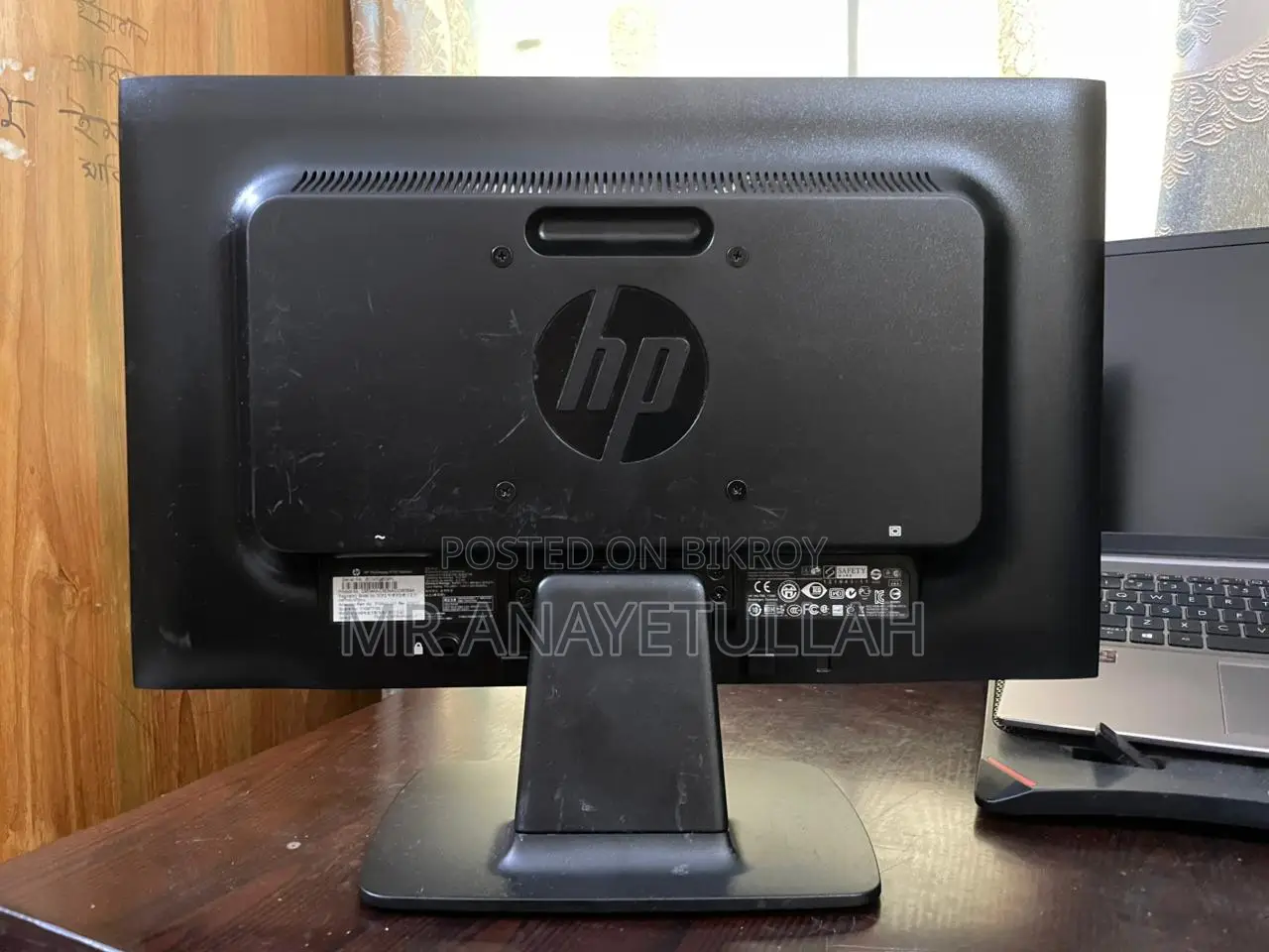 HP ProDisplay P191 18.5" LED Monitor