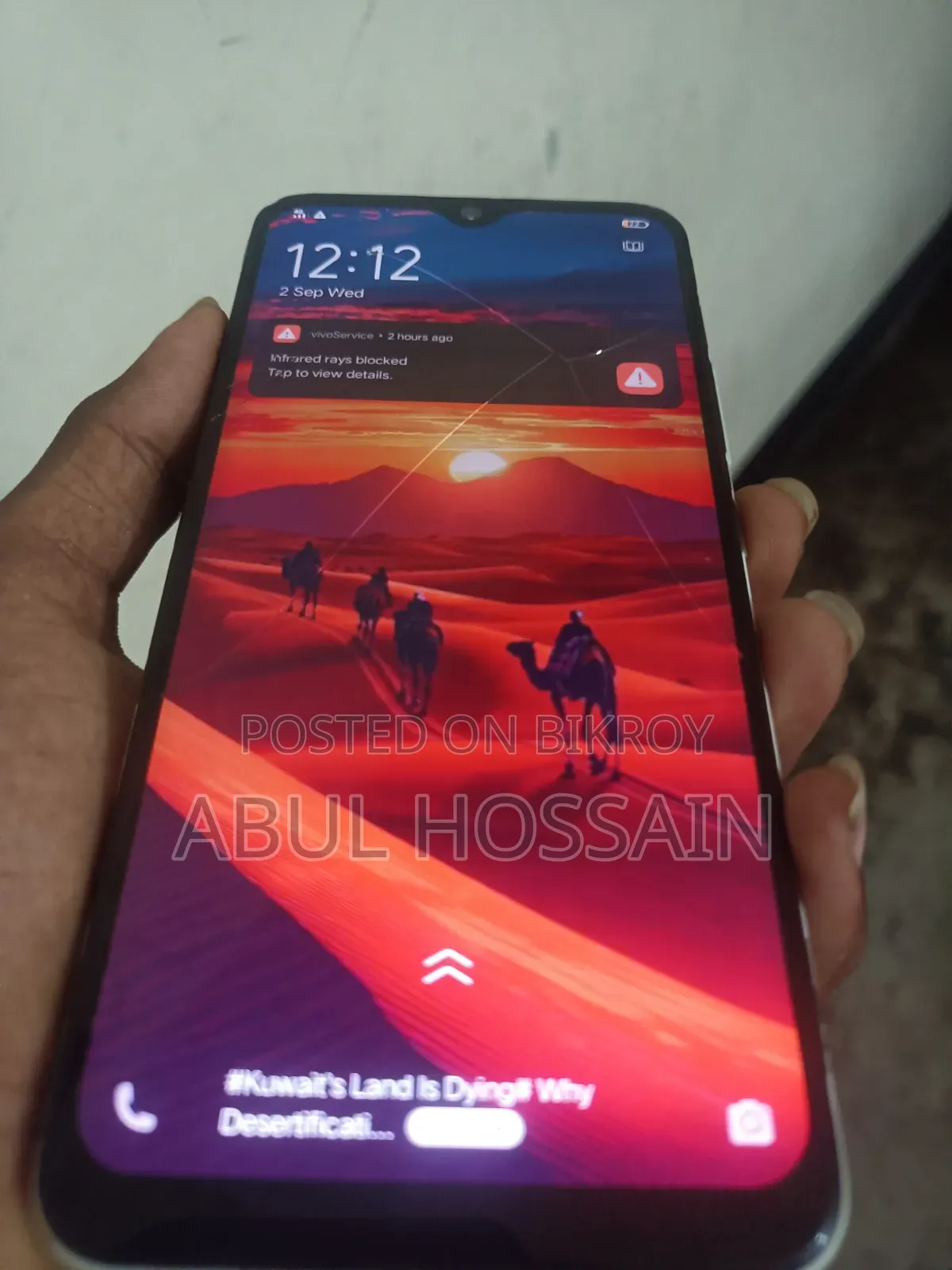 Vivo Y11 32 GB Blue