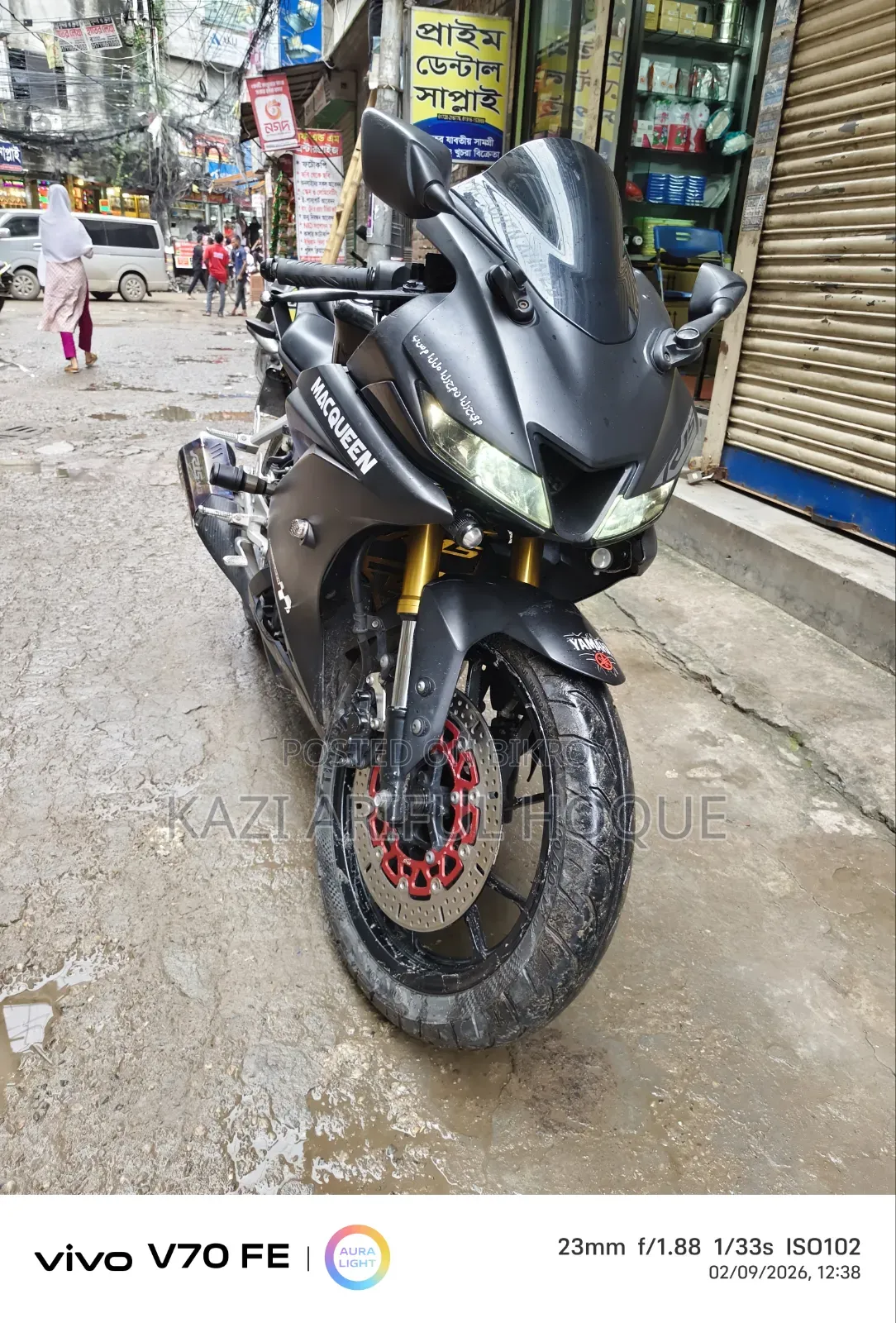 ইয়ামাহা আর১৫ ভি৩ ২০২১ ব্ল্যাক
